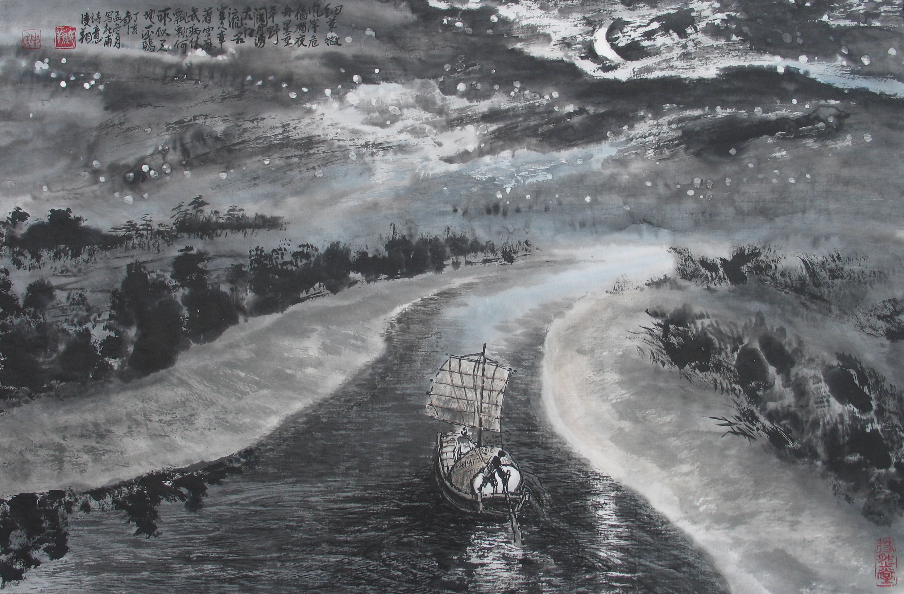 Du Fu Traveling by Night, painting by Shen Ling Xiang